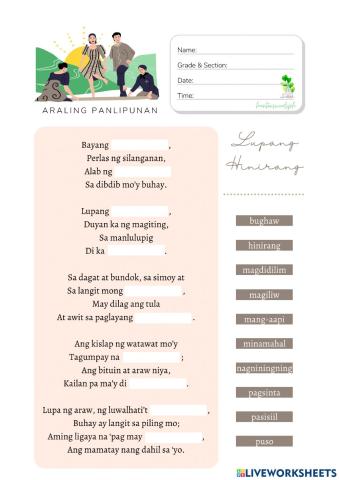 Lupang Hinirang - HuntersWoodsPH.com Worksheet