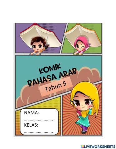 Bahasa arab 5