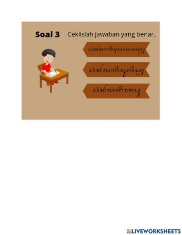 Soal aksara rekan