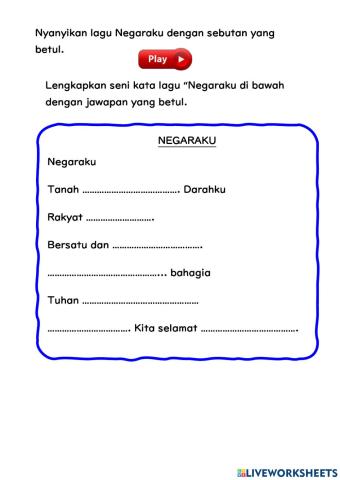 Negaraku