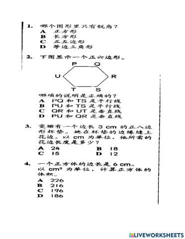 Matematik : Ruang