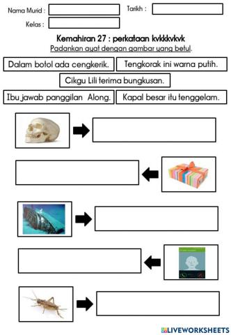 Kemahiran 27:Perkataan kvkkkvkvk