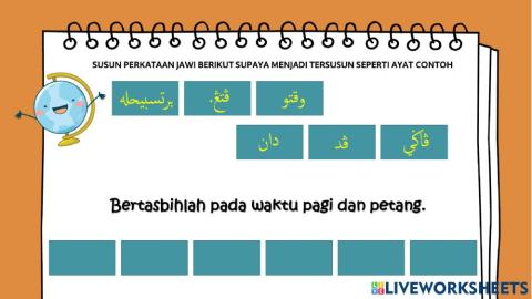 Jawi tahun 5