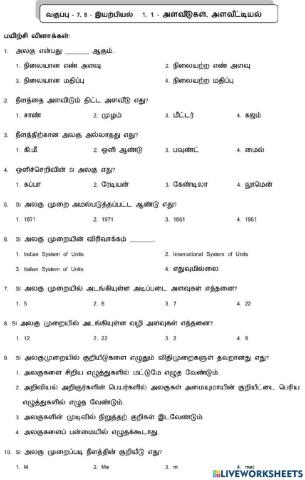 Class 7,8 measurements-1