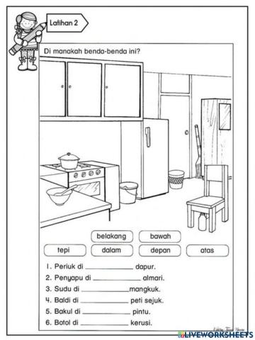 Dimana saya?