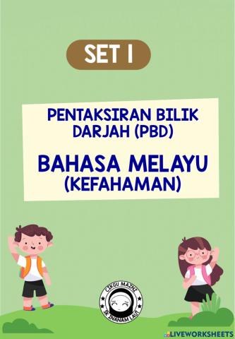 Bahasa melayu kefahaman