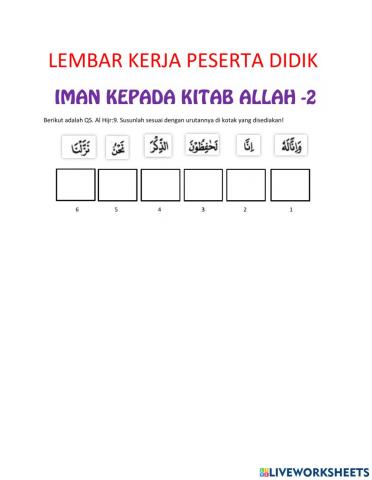 Iman kepada kitab