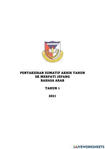 Bahasa arab tahun 1