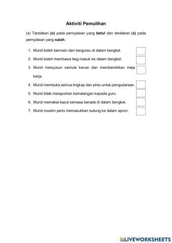 Reka Bentuk dan Teknologi