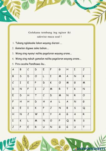 Pagelaran Wayang Word Search Puzzle