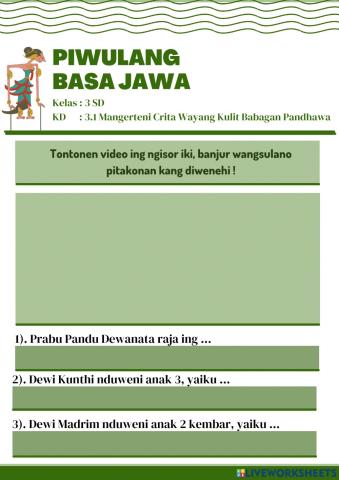 Kuis Pandhawa Lima