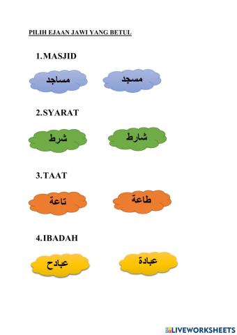 Jawi