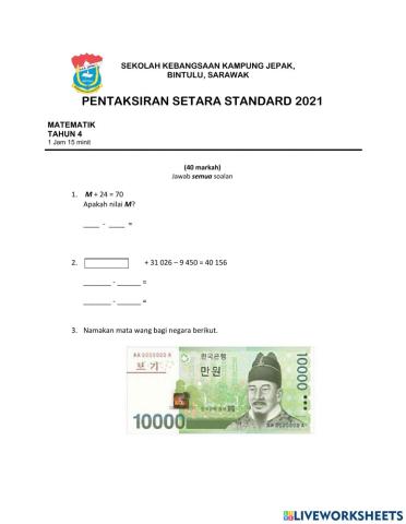 Pentaksiran setara