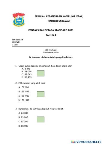 Pentaksiran Setara standard Matematik