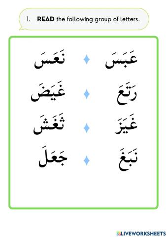 2.6 ع غ Drag and drop