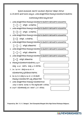 My live dropdown Worksheet