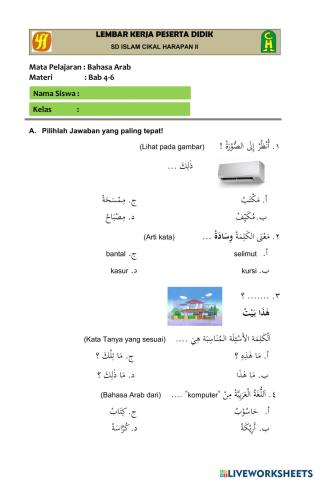 Kosakata Bahasa Arab