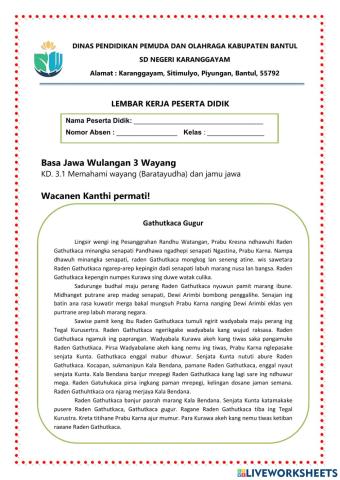 Bahasa Jawa Gathutkaca Gugur