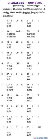 Nmms-mat-ANALOGY-NUMBRES