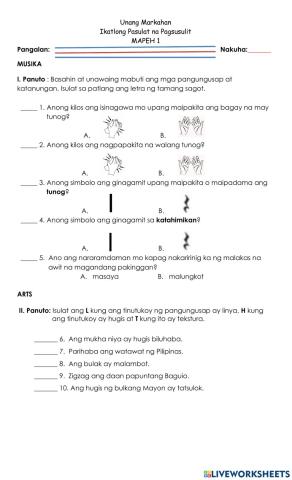 Third Summative Test in MAPEH (Part 1)