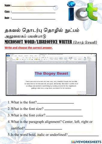 Microsoft word-libreoffice writer (சொற் செயலி)