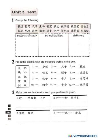 Unit 3 Revision