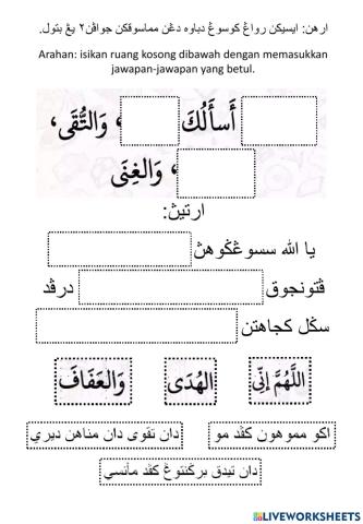 Ulangkaji Amali Agama (09.11.2021)