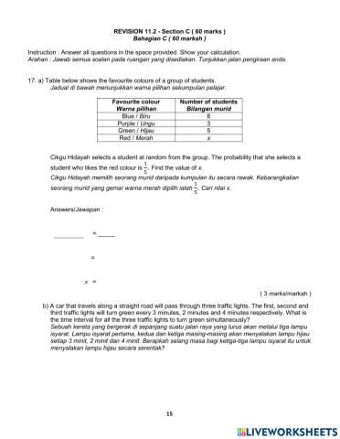 Revision 11.2 form 2 section C