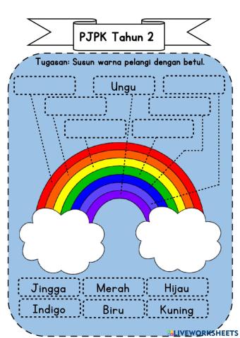 PJPK Y2 Rainbow