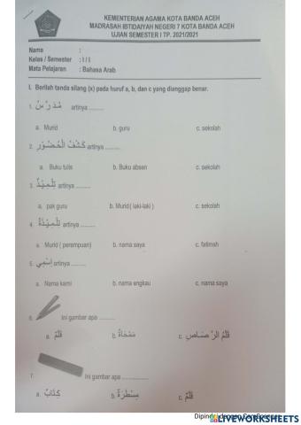 Soal Bahasa Arab