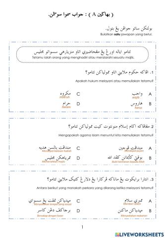 Penilaian sumatif pendidikan islam tahun 4
