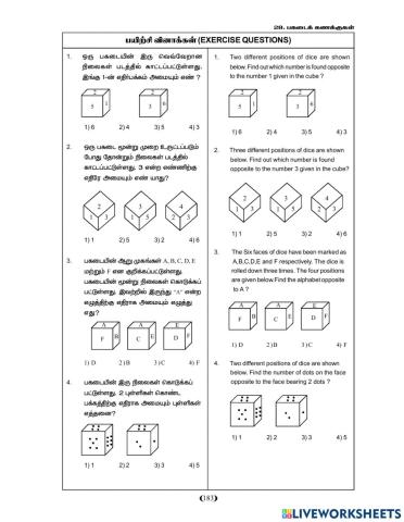 Dice Problems