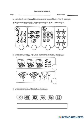 Math year 1 sjk(t)