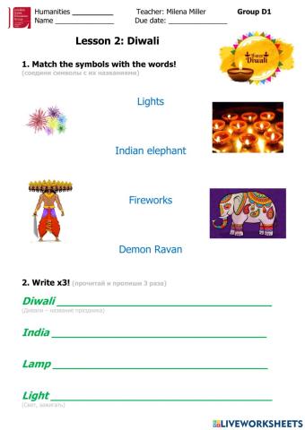 Diwali