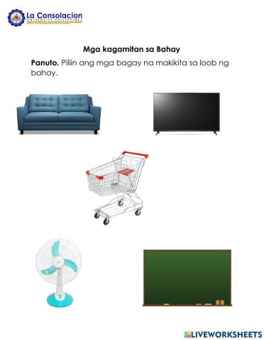 Mga kagamitan sa loob ng bahay