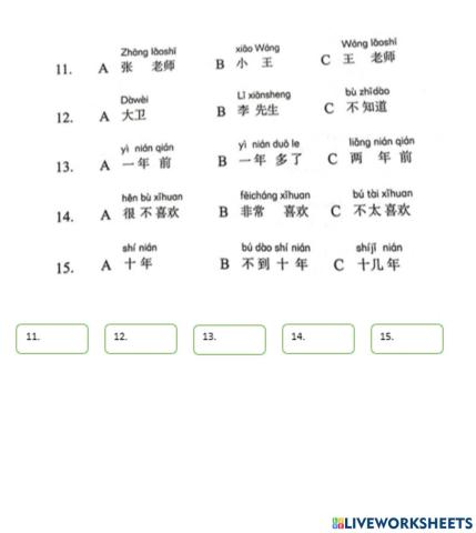 Hsk2 lesson4