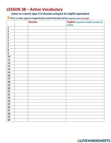 L.38 lexical check