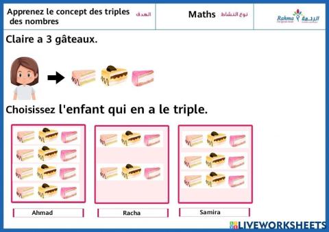 Maths