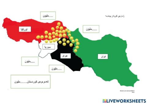 ژمارەی کوردان و نەخشەی کوردستان