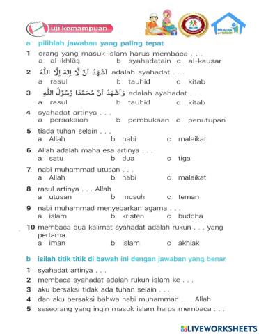 Latihan Soal Dua Kalimat Syahadat