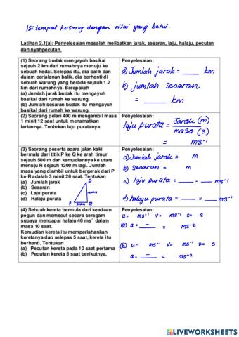 Ujian pendek Gerakan linear