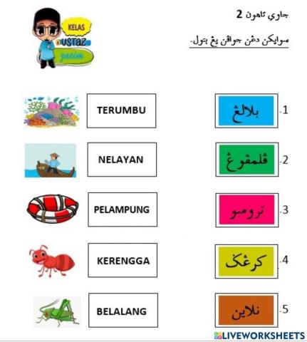 JAWI TAHUN 2