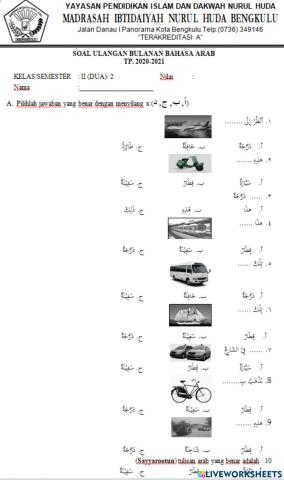 Ulangan bulanan bahasa arab kelas 2