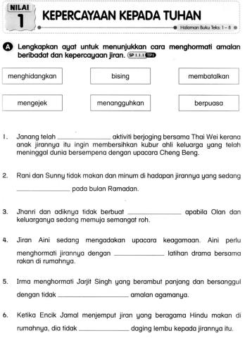 Kenali amala ibadat dan kepercayaan jiran