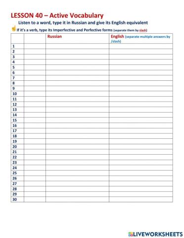 L.40 lexical check