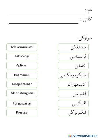 Jawi