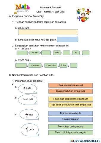 Nombor Tujuh Digit