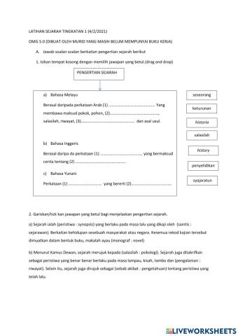 Sejarah tingkatan 1