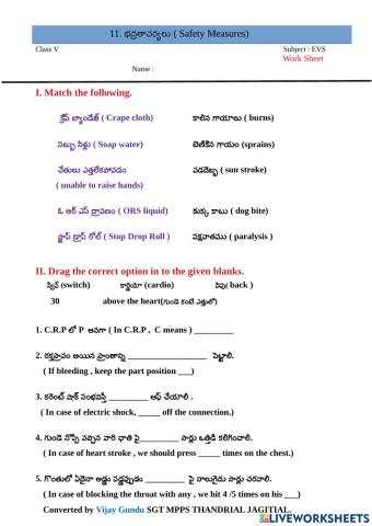 5th evs safety measures 5  by vijay gundu