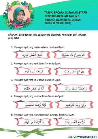 Bacaan surah as-syarh